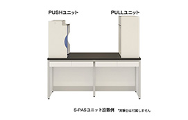 Phenoric resin push-pull ventilator