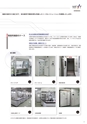 LABORATORY_vol1