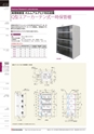 LABORATORY_vol1