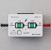 物理（電源装置・増幅器）